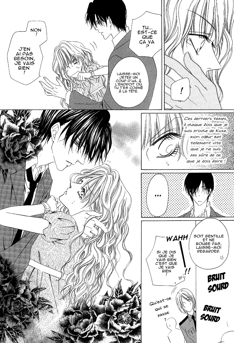 img Keishicho Tokuhanka 007 8